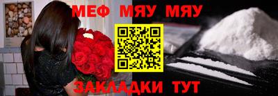 MDMA Premium VHQ Краснодар