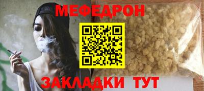MDMA Premium VHQ Краснодар