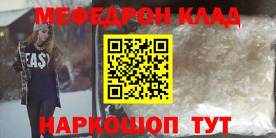 MDMA Premium VHQ Краснодар