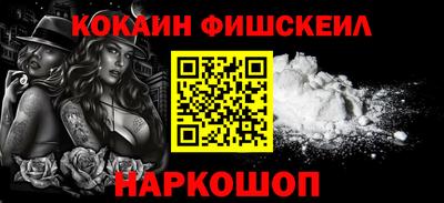 MDMA Premium VHQ Краснодар