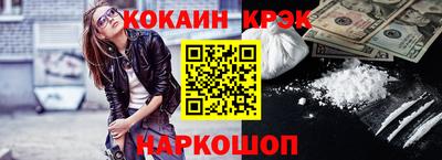MDMA Premium VHQ Краснодар