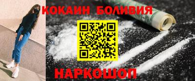 MDMA Premium VHQ Краснодар