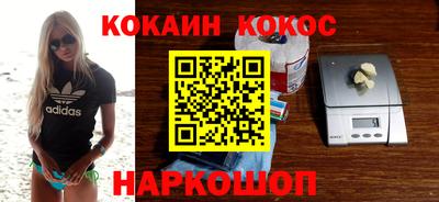 MDMA Premium VHQ Краснодар