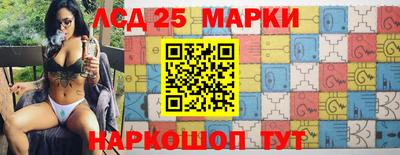 соль курить ск Краснокаменск