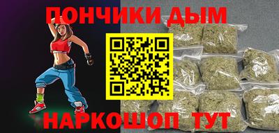 MDMA Premium VHQ Краснодар