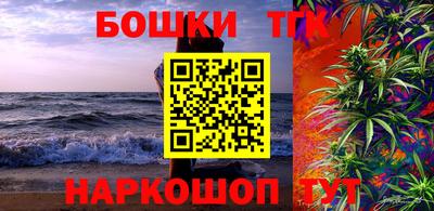 MDMA Premium VHQ Краснодар