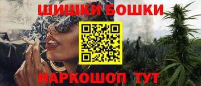 соль курить ск Краснокаменск
