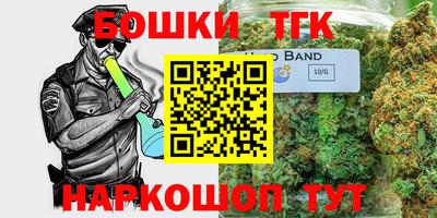 MDMA Premium VHQ Краснодар