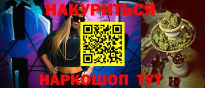 MDMA Premium VHQ Краснодар