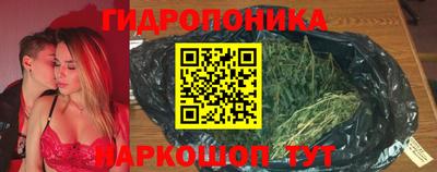 соль курить ск Краснокаменск