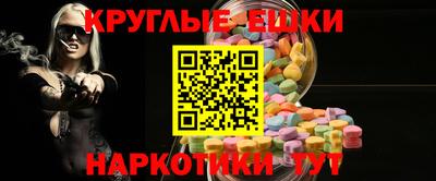 MDMA Premium VHQ Краснодар