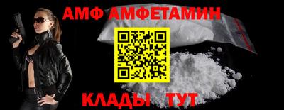 MDMA Premium VHQ Краснодар