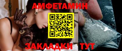 MDMA Premium VHQ Краснодар