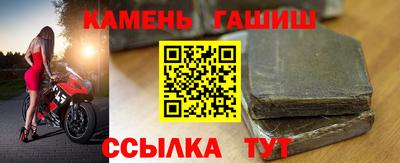 MDMA Premium VHQ Краснодар