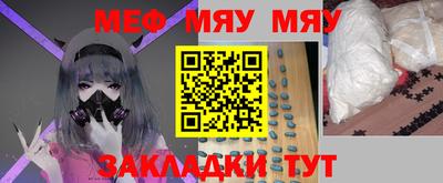 MDMA Premium VHQ Краснодар