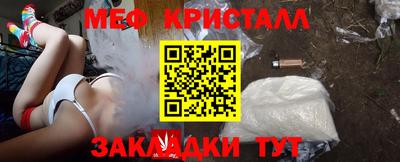 MDMA Premium VHQ Краснодар