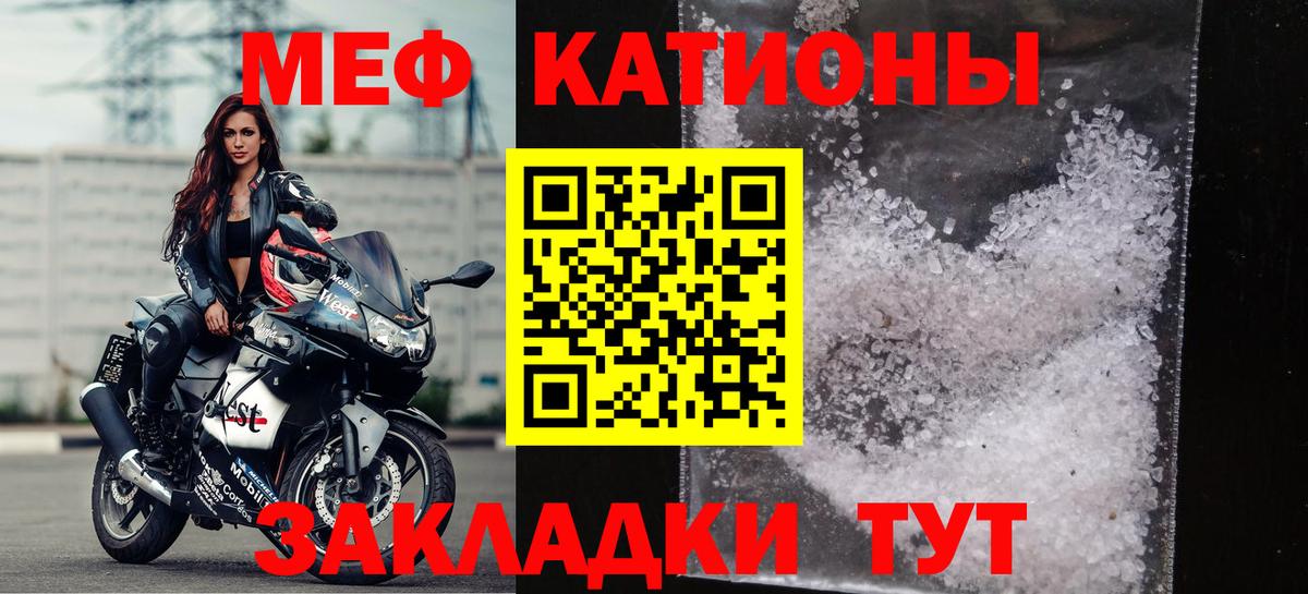 МАРИХУАНА Кореновск